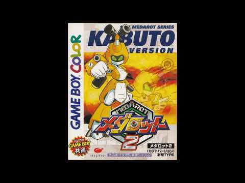 Medarot 2 (メダロット2) OST - Strike Enemy