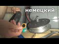 Как снять переднее колесо и ремонтировать прокол на Xiaomi M365