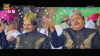 Download lagu Indian Babu Ja Rahe Ho Laut Ke Aana... mp3