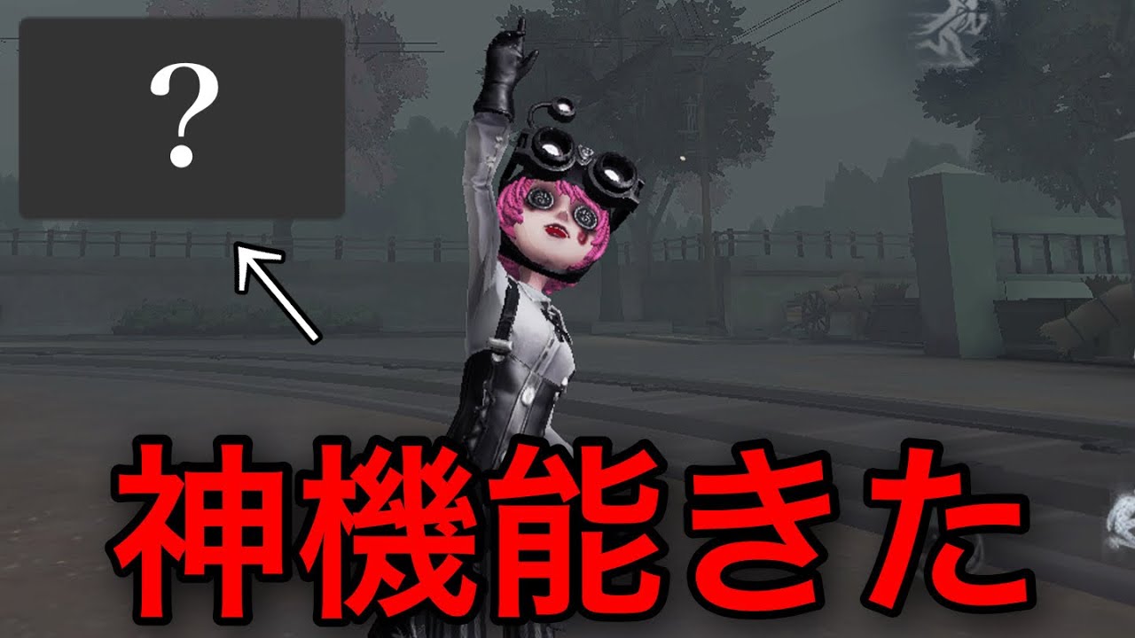 勝率が上がる神システムきたぞ！全員使え！！！