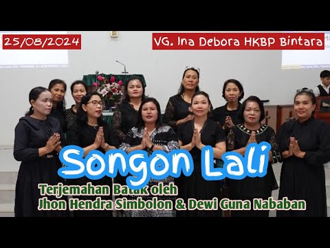 [KIDUNG PUJIAN] Songon Lali I | INA DEBORA HKBP BINTARA