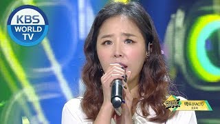 KOYOTE - FACT I 코요태 - 팩트 [Music Bank / 2019.02.22]