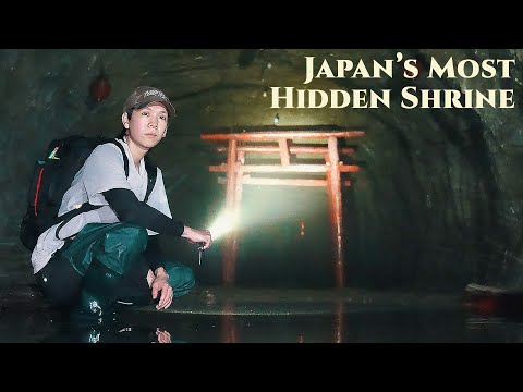 To get to this shrine, you must face your deepest fears… (Japan's Amagamine Ochobo Shrine)