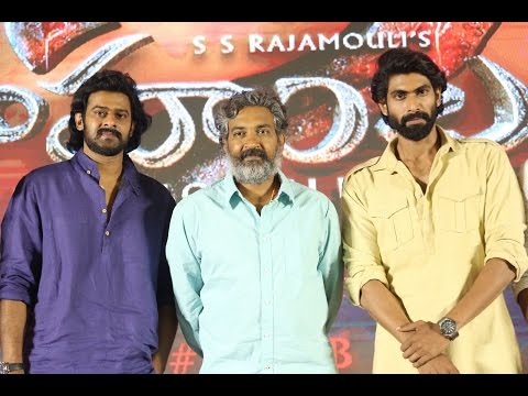 Bahubali 2 Logo Launch