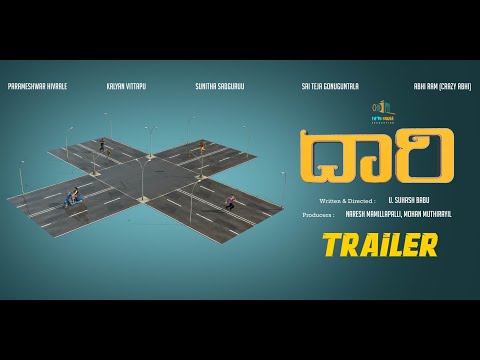 Daari Telugu Movie Trailer