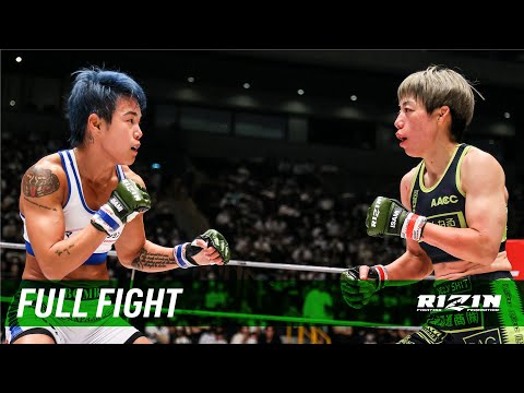 Si Woo Park vs Ayaka Hamasaki full fight