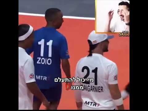12 במרץ 2026