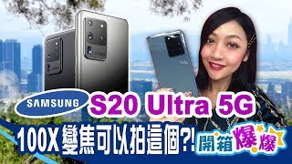 [問題] 有業配感比較不重的評測YT頻道嗎?