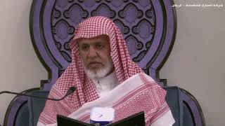 أ.د. علي الشبل | تفسير القرآن الكريم (70) image