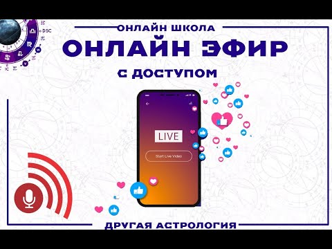 ПЛУТОН В  5, 6  ДОМЕ