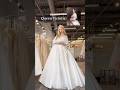 Wedding Dresses Inspired By Royal Weddings Weddingdress Royalweddings