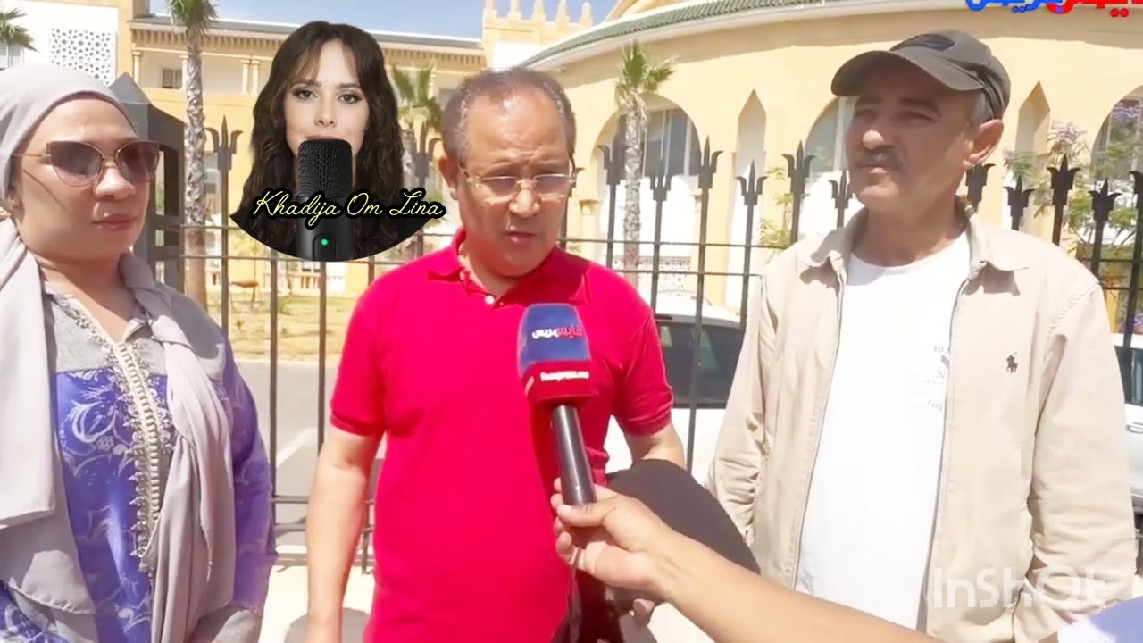 القضية حامضة عند البدوية