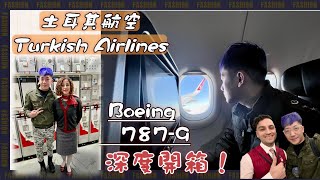 [問題] 這種重落地會傷到機身嗎