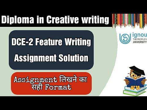 DCE-2 Assignment Solution || Assignment लिखने का सही Format