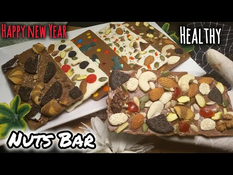 Dry Fruit Chocolate Bar Recipe || Nuts Bar || Chocolate Recipe || New Year 2026 #viral #trending #4k