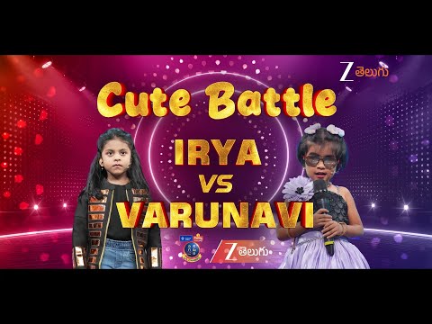 Zee Cinemalu and Zee Telugu