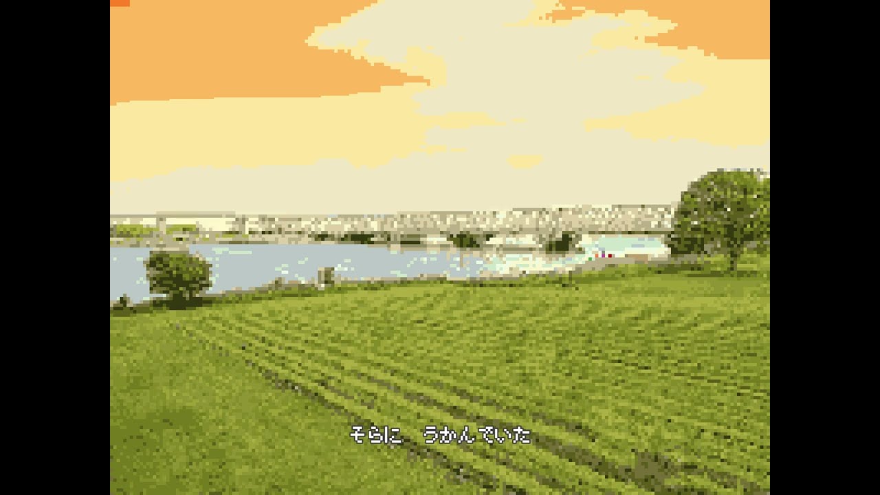 I was watching the sunset