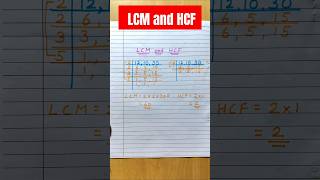 HOW TO FIND THE LCM AND HCF|DIFFERENCE BETWEEN LCM AND HCF|LCM hack|HCF hack|LCM hack for ssc exams