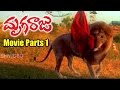 Mruga Raju Movie Parts 1 12 Chiranjeevi Simran Sanghavi Ganesh Videos