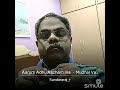 Aaru Adhu Azham Ille Adhu Serum Smule Sundararaj