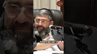 הלם! מי לא הסכים לצרף את הרבי של חבד למניין? (הרב אייל עמרמי) - התמונה מוצגת ישירות מתוך אתר האינטרנט יוטיוב. זכויות היוצרים בתמונה שייכות ליוצרה. קישור קרדיט למקור התוכן נמצא בתוך דף הסרטון