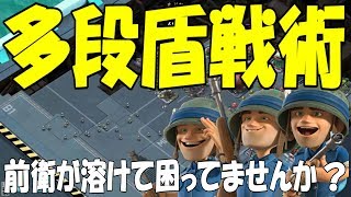 【BoomBeach実況】前衛を長く維持する戦術　軍艦用