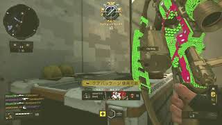 ZQNｘGiz minitage#13
