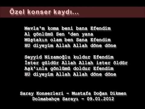 Özel Kayıt - Nihavend İlahiler | Ya Rabbi Aşkın Ver - Bu Aşk Bir Bahr-i Umman - Allah Rabbüna