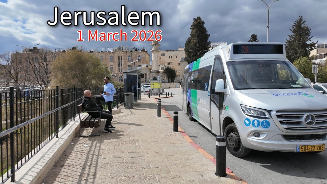 Jerusalem 1 March 2026. The situation in the Old City and Mamila Shopping Center