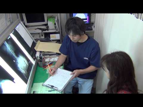 鶴見院　問診室　＜田中メディカルグループ＞