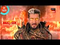 Baalveer 3 Episode 105 New Promo Baalveer Season 4