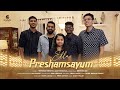 Ella Prashamsayum Ella Pukazhchayum Hephzibah Renjith Sam Poovachal V J Traven