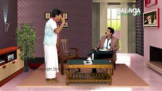 Dekh Khabar Rakh Nazar: 612 DANCE BAR UPARE CHADHAU