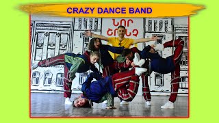 Ray Charles - Angelina | Choreography by Arshavir Muradyan