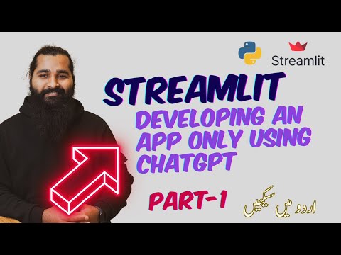 Introduction and installation Streamlit webapp development Part 1