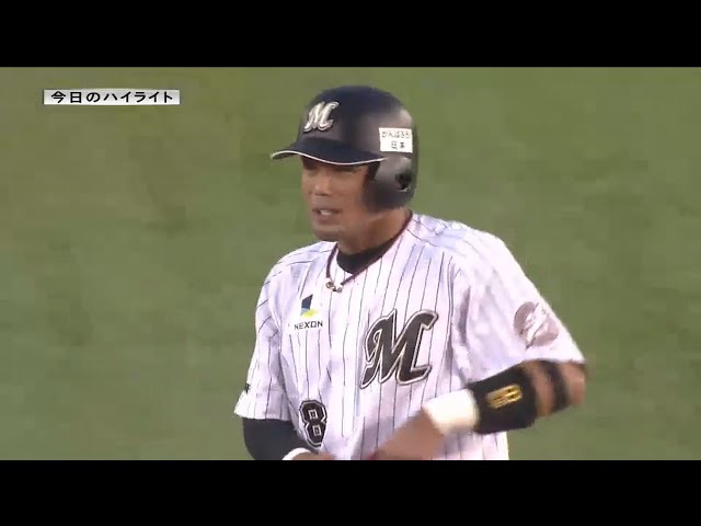 6/9 マリーンズ対ドラゴンズ ハイライト