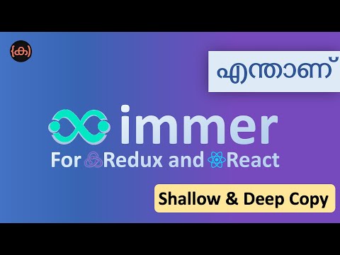 Immer Library Immutable Coding For React And Redux Javascript Library Code Malayalam