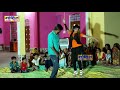9350453661Mera Man Raji Mera Dil Raji Tere Sang Chalungi Jija Ji 9350453661