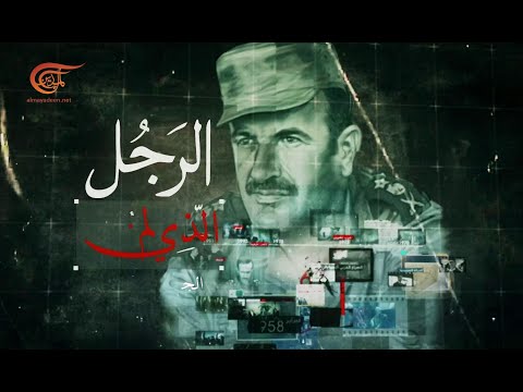 الحلقة الخامسة - الرجل الذي لم يوقع