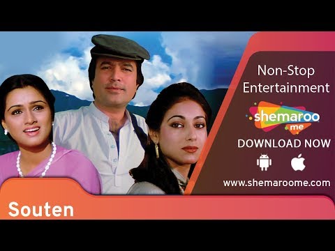 Souten [1983] Tina Munim | Padmini Kolhapure | Hindi Romantic Movie