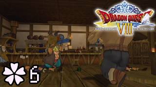 他人の喧嘩で大乱闘【ドラゴンクエスト8 空と海と大地と呪われし姫君 ✿6】