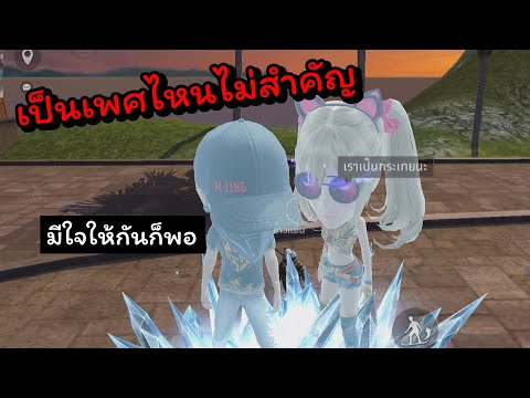 ฟีฟายผู้หญิง