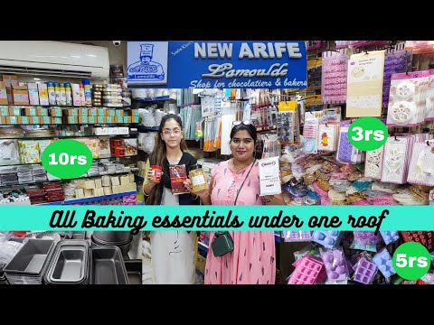 Mumbai Cake Baking Material Shop | Cake Tools,Moulds @5rs | Arife lamaoulde