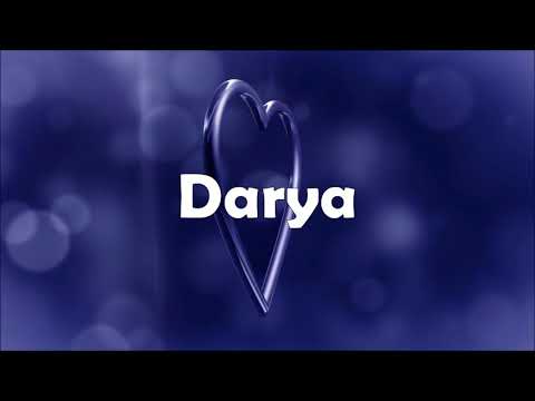 Happy Birthday Darya!