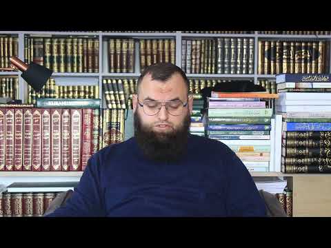 3. Shpjegimi i librit "Mirësitë e Agjërimit" të Ibn Ebi Dunja - Hoxhë Fitim Gërguri