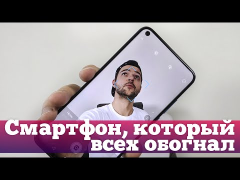 Обзор Honor View 20