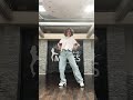 GET JIGGY Shorts