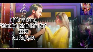 Abir Mishti VM Kalank||Yeh Rishte Hain Pyaar Ke - YouTube