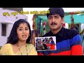 Srikanth And Sangeetha Funny Scenes Telugu Movie Scenes TFC Comedy Time