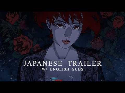 Trailer Original